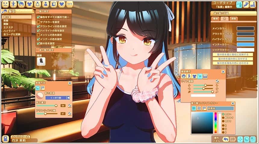 视觉数据3